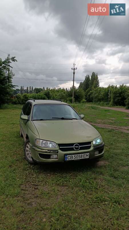 Opel Omega 1995