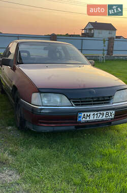 Седан Opel Omega 1992 в Малине