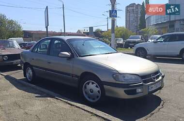 Седан Opel Omega 1996 в Одесі
