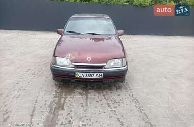 Седан Opel Omega 1991 в Житомире