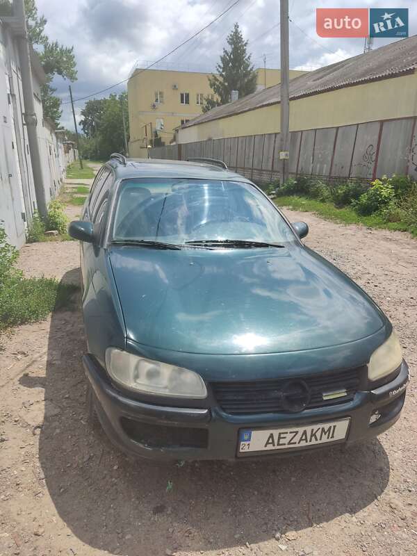 Універсал Opel Omega 1997 в Харкові