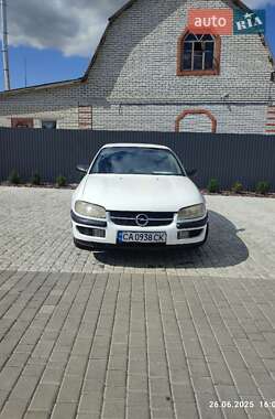 Седан Opel Omega 1998 в Шполі