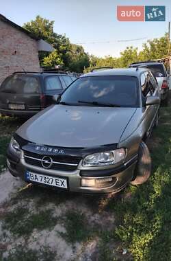 Універсал Opel Omega 1998 в Кропивницькому
