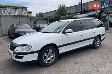 Універсал Opel Omega 1995 в Полтаві