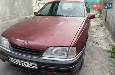 Седан Opel Omega 1992 в Звягелі