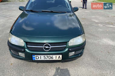 Универсал Opel Omega 1995 в Киеве
