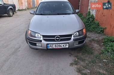 Седан Opel Omega 1994 в Днепре