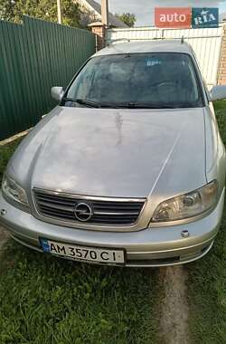 Универсал Opel Omega 2000 в Малине