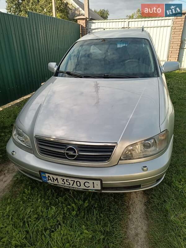 Opel Omega 2000