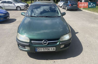 Універсал Opel Omega 1995 в Києві