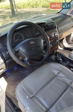 Седан Opel Omega 1998 в Дніпрі