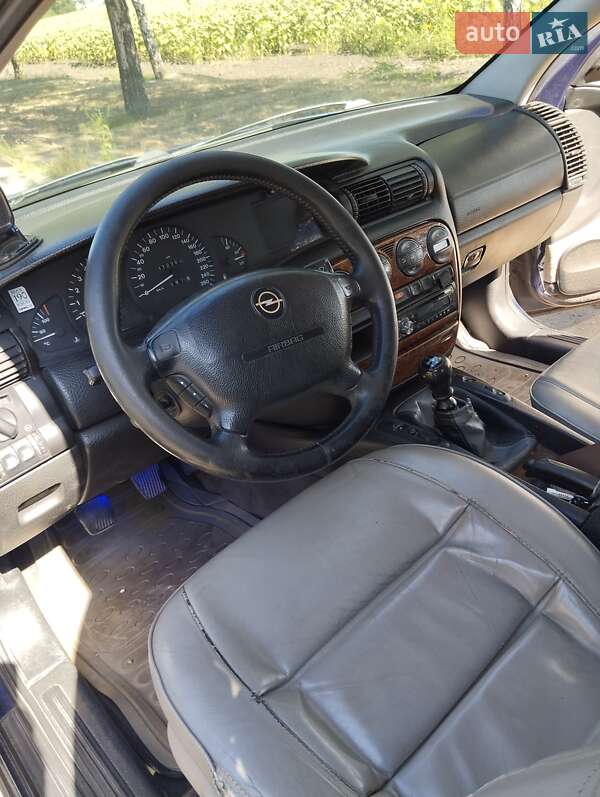 Седан Opel Omega 1998 в Дніпрі