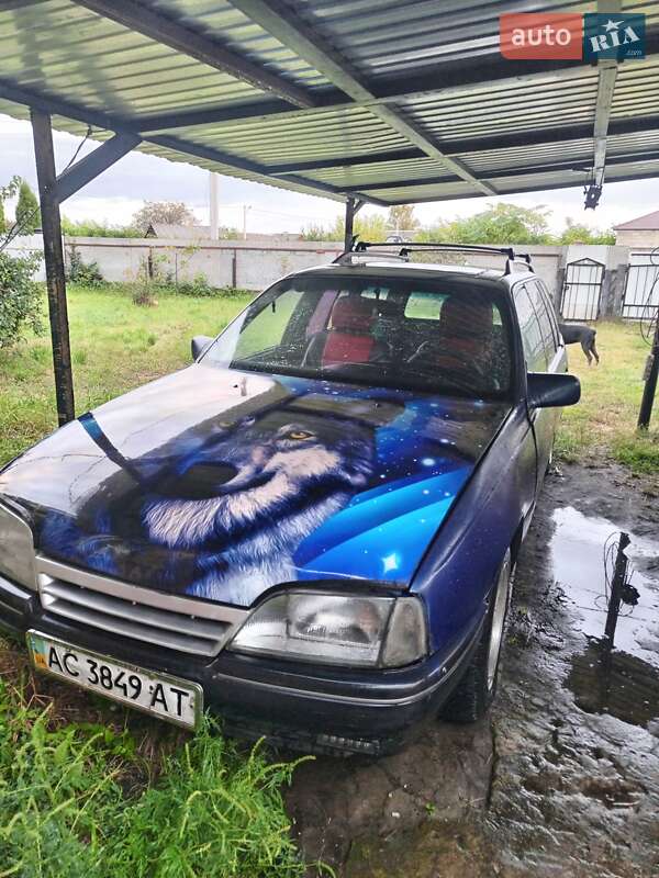 Універсал Opel Omega 1988 в Сарнах