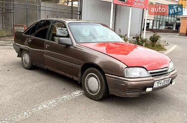 Седан Opel Omega 1987 в Харкові