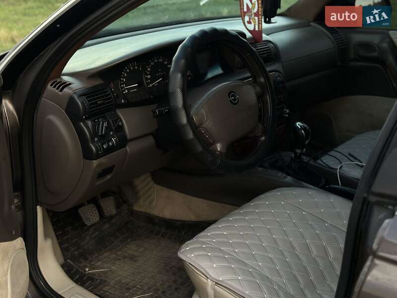 Седан Opel Omega 1998 в Кривом Роге