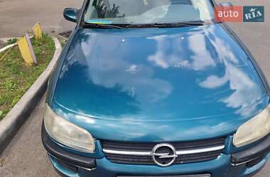 Универсал Opel Omega 1995 в 