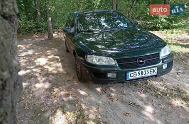Седан Opel Omega 1997 в 