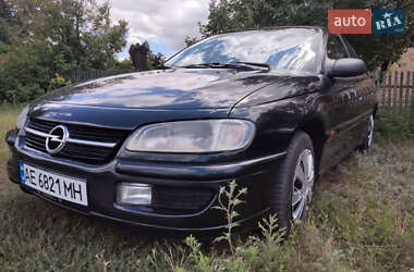 Седан Opel Omega 1995 в Днепре