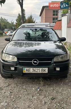 Седан Opel Omega 1997 в Дніпрі