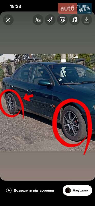 Седан Opel Omega 1994 в Снятине