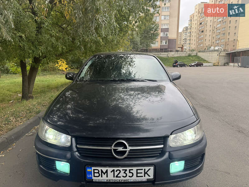 Opel Omega 1997