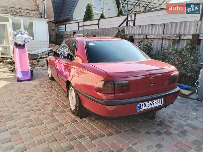 Седан Opel Omega 1995 в Кропивницком