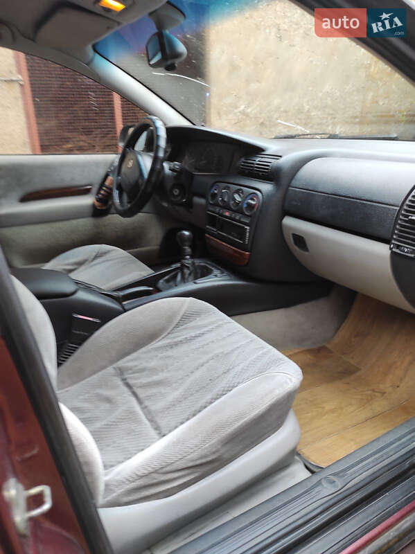 Седан Opel Omega 1996 в Николаеве