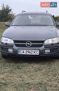 Універсал Opel Omega 1998 в Черкасах