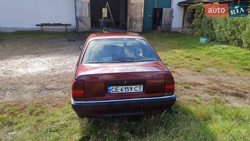 Седан Opel Omega 1991 в Кицмани фото 8 Седан Opel Omega 1991 в Кицмани