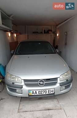 Седан Opel Omega 1999 в Киеве