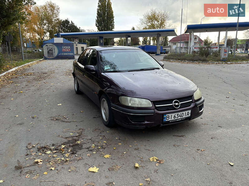 Седан Opel Omega 1994 в Кременчуге