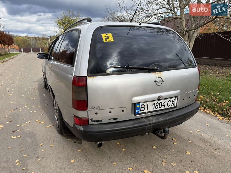 Універсал Opel Omega 1999 в Білій Церкві