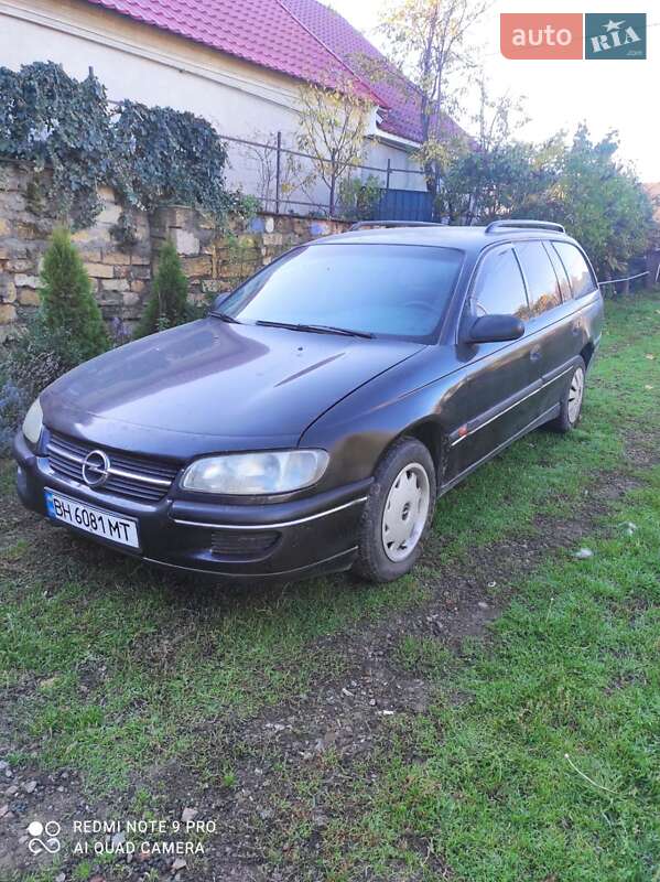 Універсал Opel Omega 1995 в Одесі