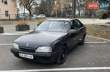 Седан Opel Omega 1988 в Золотоноше