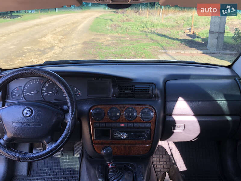 Седан Opel Omega 1997 в Теплодарі фото 6 Седан Opel Omega 1997 в Теплодарі