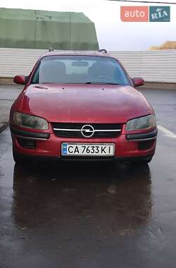 Универсал Opel Omega 1998 в Умани