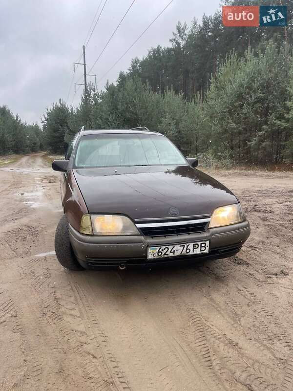 Універсал Opel Omega 1987 в Славуті фото 4 Універсал Opel Omega 1987 в Славуті