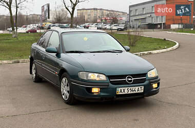 Седан Opel Omega 1994 в Кривому Розі