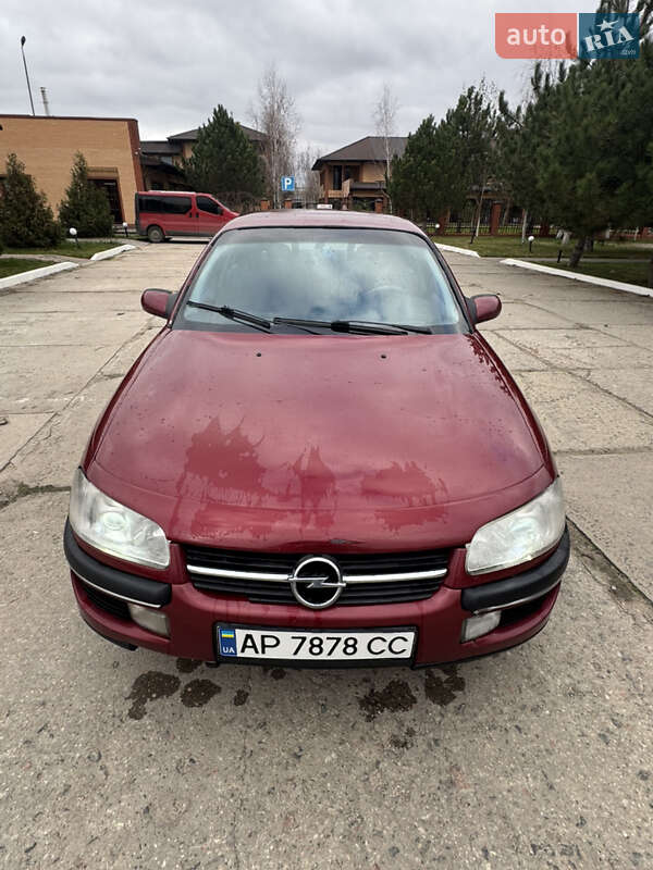 Седан Opel Omega 1997 в Вилкове фото 3 Седан Opel Omega 1997 в Вилкове