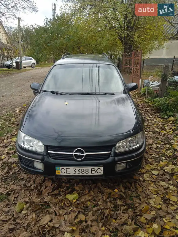 Opel Omega