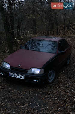 Седан Opel Omega 1991 в Дніпрі