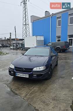 Седан Opel Omega 1996 в Сумах