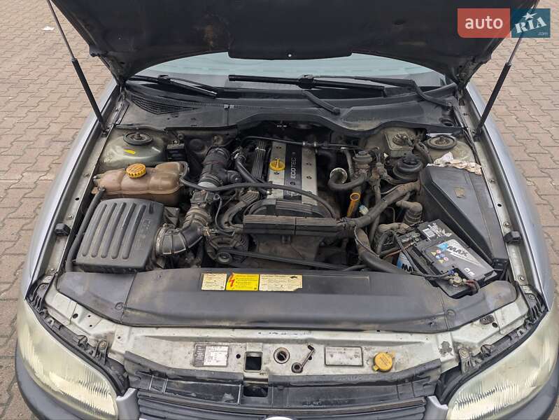 Седан Opel Omega 1995 в Івано-Франківську