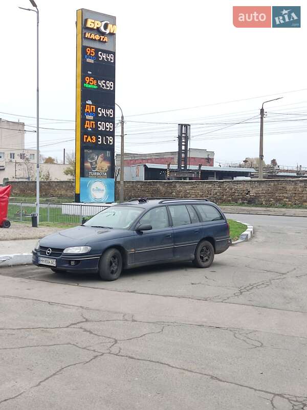 Универсал Opel Omega 1995 в Одессе