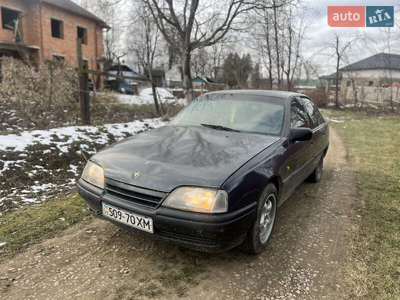 Седан Opel Omega 1990 в Вашковцах фото 3 Седан Opel Omega 1990 в Вашковцах