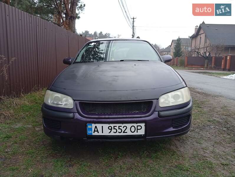 Универсал Opel Omega 1995 в Киеве