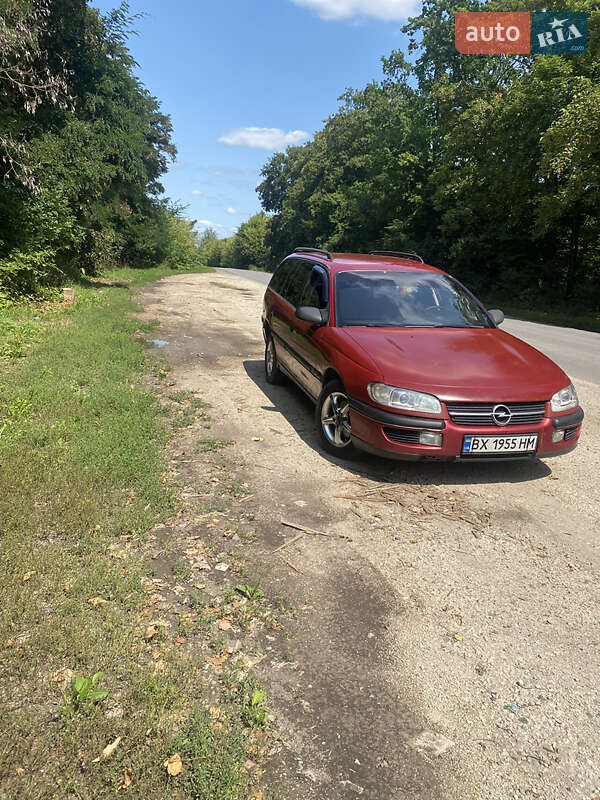 Универсал Opel Omega 1995 в Волочиске