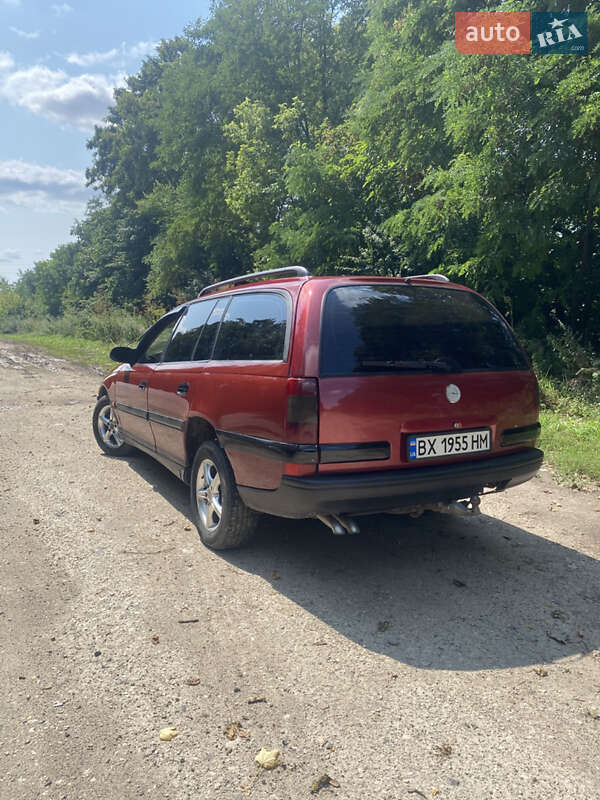 Универсал Opel Omega 1995 в Волочиске