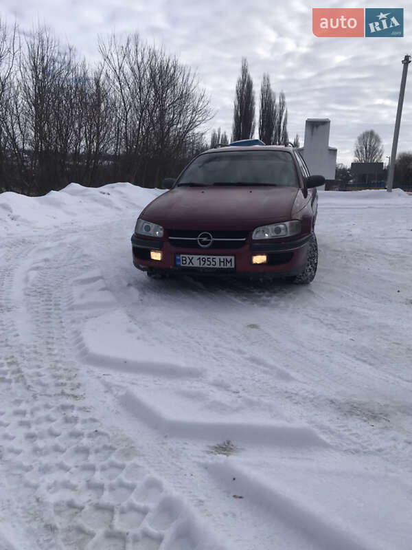Универсал Opel Omega 1995 в Волочиске