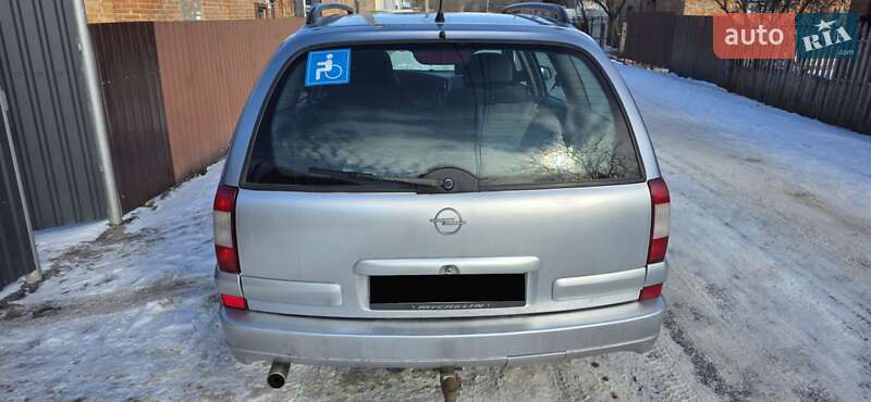 Универсал Opel Omega 2000 в Полтаве